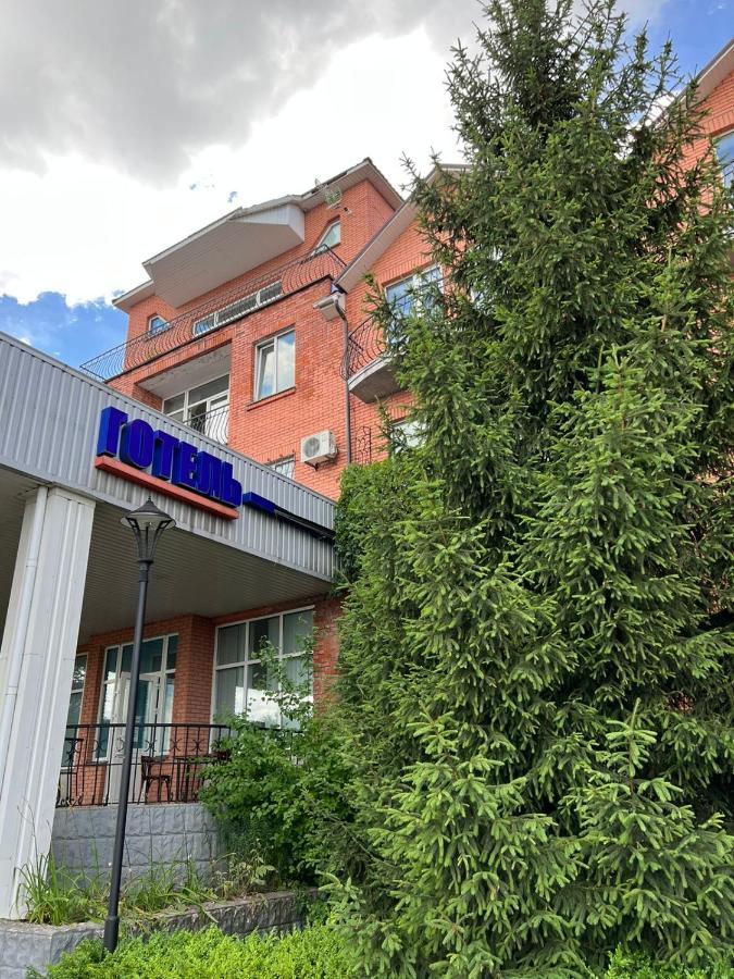 Готель Ягодин Starovoitove Kültér fotó